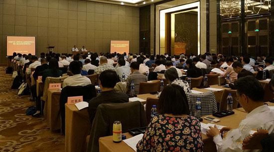 中国汽车工程学会八届四次理事会暨八届五次常务理事会成功召开