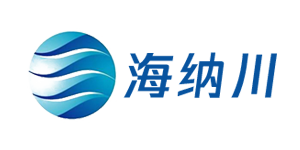 北京海纳川汽车部件股份有限公司