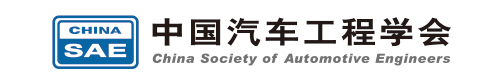 中国汽车工程学会logo