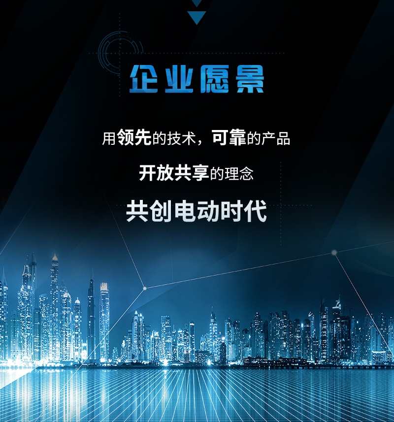 比亞迪宣布成立弗迪公司