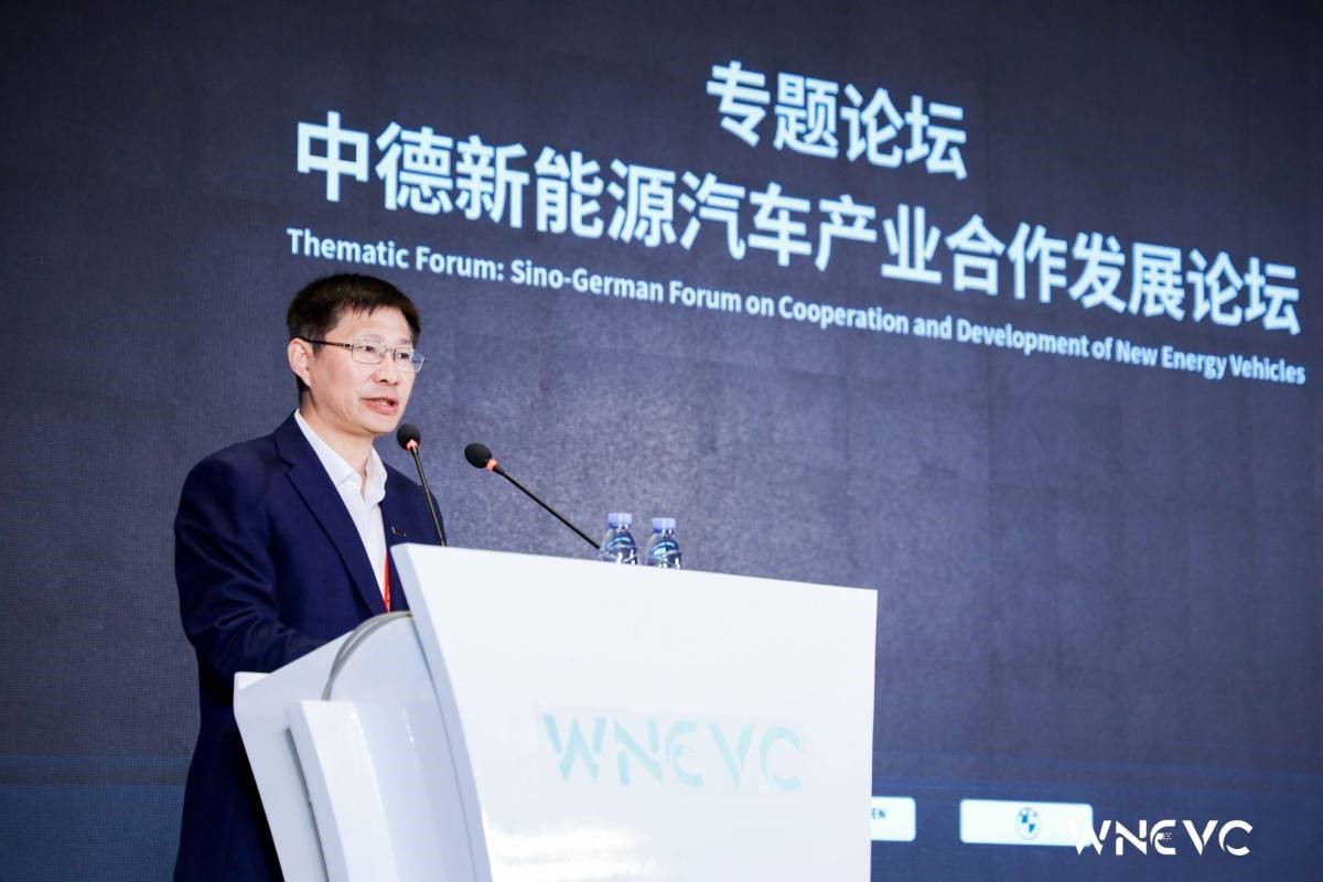 WNEVC 2021 | 中国一汽集团研发总院副院长，新能源开发院院长王德平：双碳目标下中国一汽技术创新探索与实践