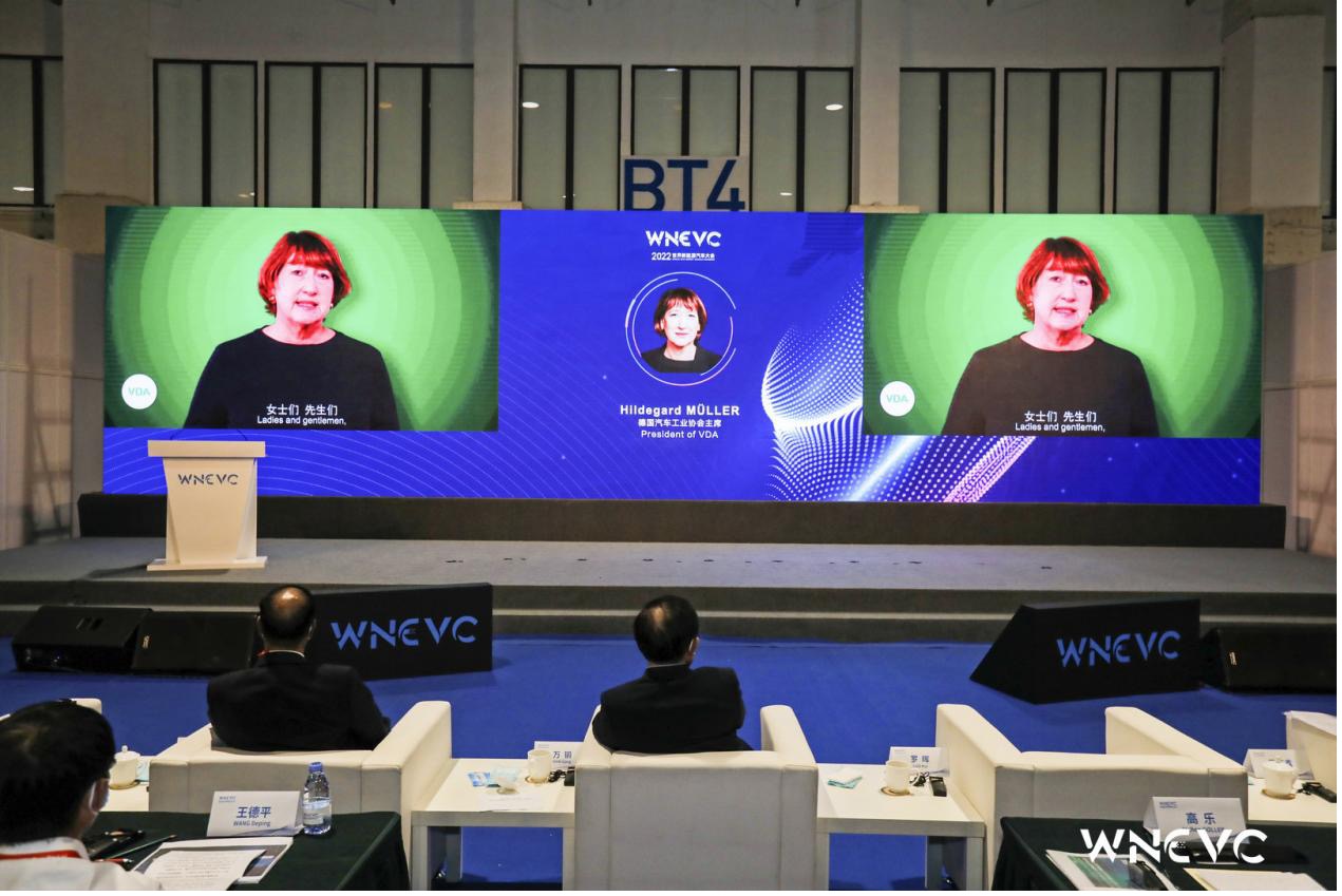 WNEVC 2022 | 德国汽车工业协会主席Hildegard MÜLLER致辞