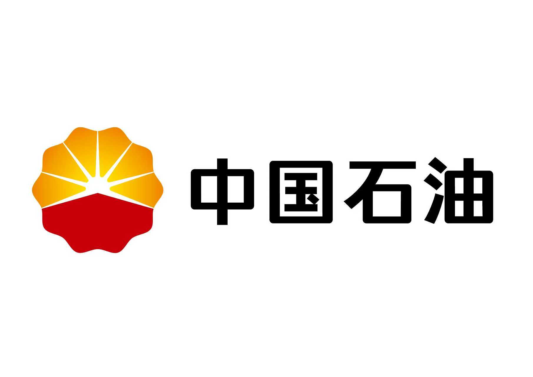 中石油昆仑网联电能科技有限公司