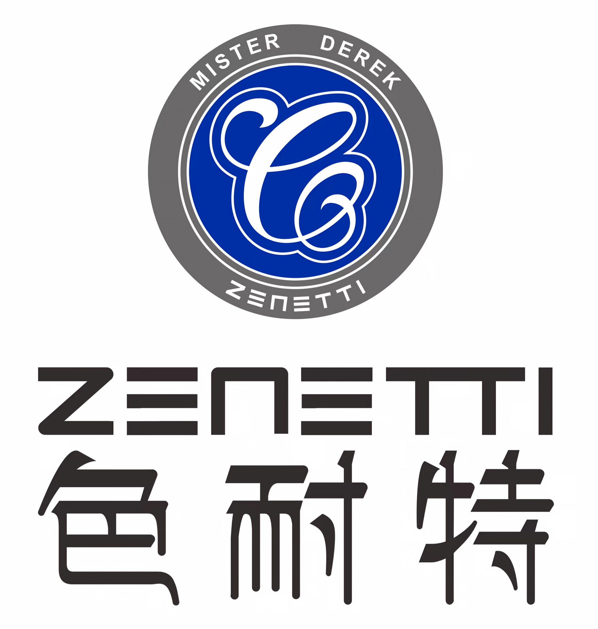 定南色耐特智能科技有限公司