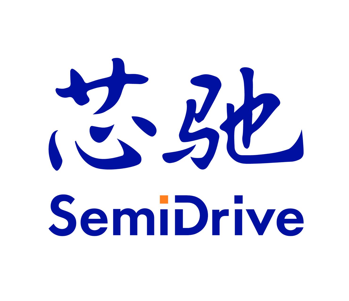 北京芯驰半导体科技股份有限公司