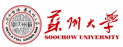 苏州大学