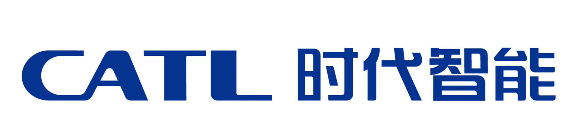 宁德时代（上海）智能科技有限公司