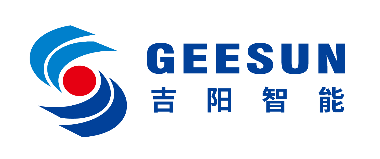 深圳吉阳智能科技有限公司