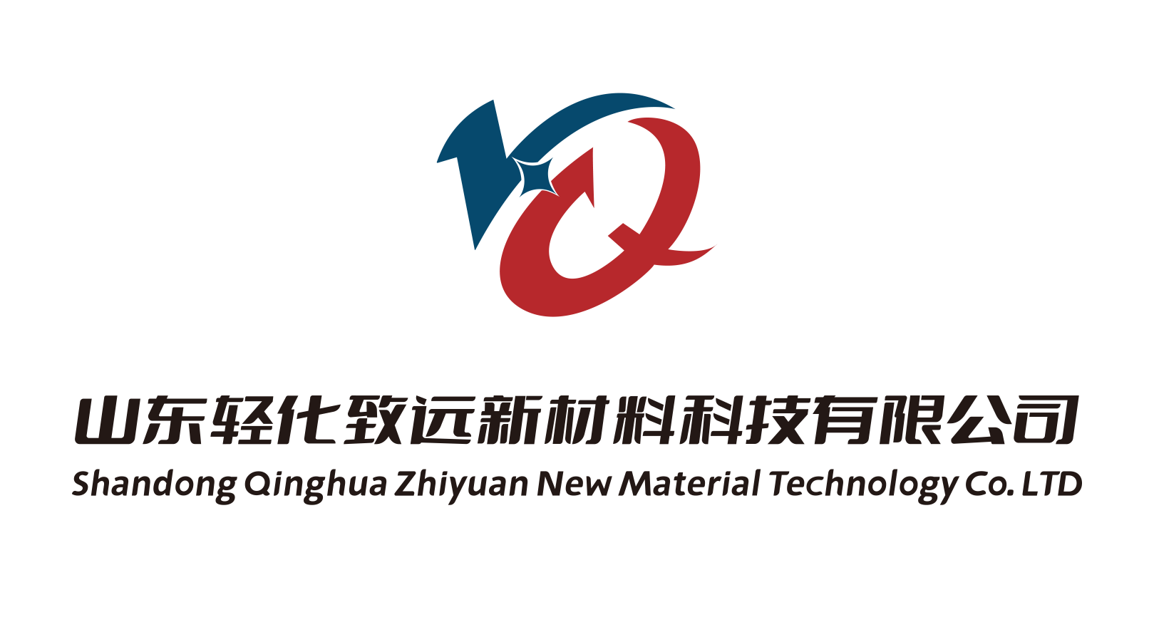 山东轻化致远新材料科技有限公司