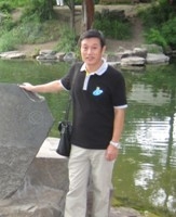 高玉根