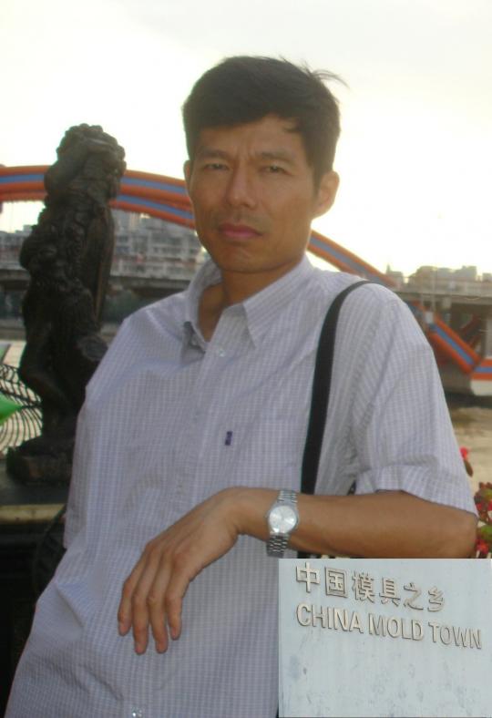 陈功振
