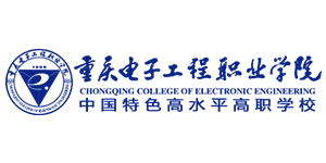 广州市交通运输职业学校（广州市交通运输高级职业技术学校、广州市交通运输中等专业学校）