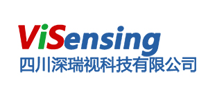 四川深瑞視科技有限公司