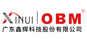 广东鑫辉科技股份有限公司