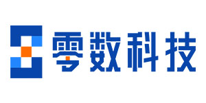 上海零数众合信息科技有限公司