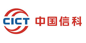 中国信息通信科技集团有限公司