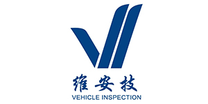北京维安技科技发展有限公司