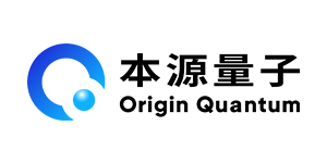 本源量子计算科技（合肥）股份有限公司