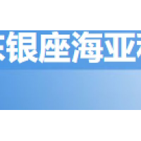 南京海亚汽车电子科技有限公司