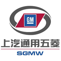 上汽通用五菱汽车股份有限公司