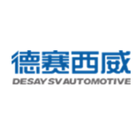 惠州市德赛西威汽车电子股份有限公司