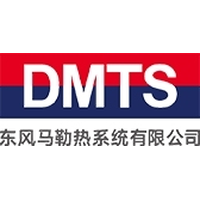 东风马勒热系统有限公司