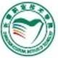 长春职业技术大学