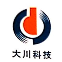 深圳市大川子洋科技发展有限公司