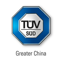 南德认证检测(中国)有限公司上海分公司