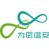 广东为辰信息科技有限公司