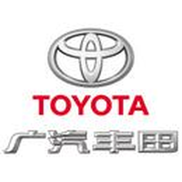 广汽丰田汽车有限公司