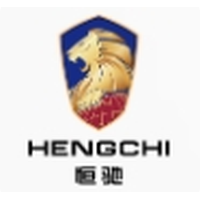 恒大新能源汽车投资控股集团有限公司