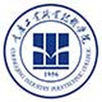 重庆工业职业技术大学