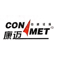 康迈（南京）机械有限公司