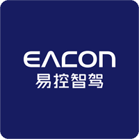 易控智驾科技股份有限公司
