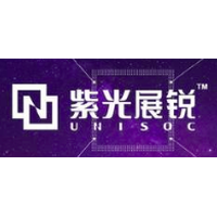 紫光展锐（上海）科技股份有限公司