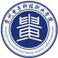 贵州电子科技职业学院