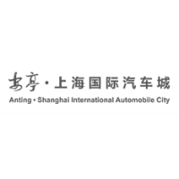 上海国际汽车城（集团）有限公司