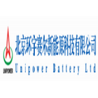 北京环宇赛尔新能源科技有限公司