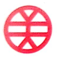 诸城市义和车桥有限公司