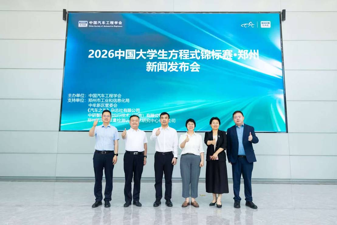 微信图片_20260515120541_3_7